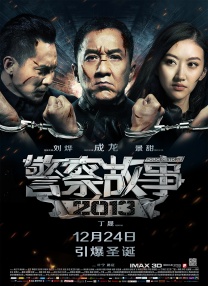 伊人久久成人爱综合网