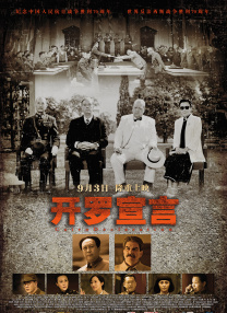 伊人久久成人爱综合网